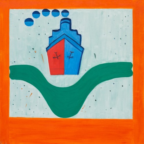 Santa Cruz de Tenerife 1, 2014, Agnieszka Kicińska