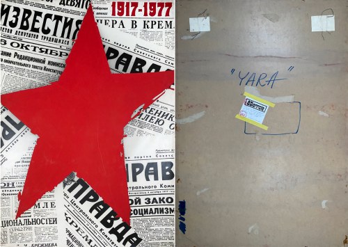 Oryginalny projekt plakatu wystawiany na Ogólnopolskim Biennale Plakatu Polskiego w Katowicach 1977 r. „60 Rocznica Rewolucji Październikowej 1917-1977”, 1977, Tadeusz Biernot