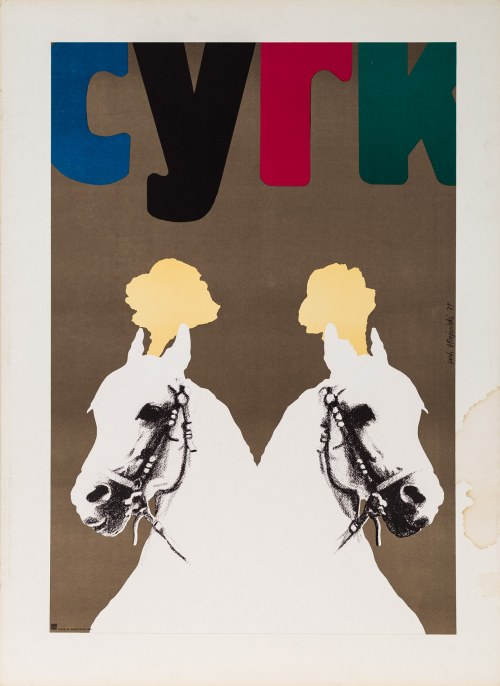 Cyrk, 1975, Lech Majewski