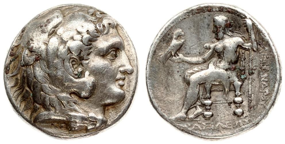 Greece Macedon 1 Tetradrachm Alexander III the Great (336-323) Averse ...