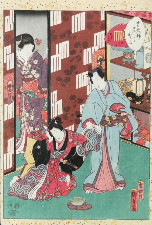 Agemaki z cyklu: Murasaki Shikibu Genji karuta, 1857, Utagawa Kunisada II