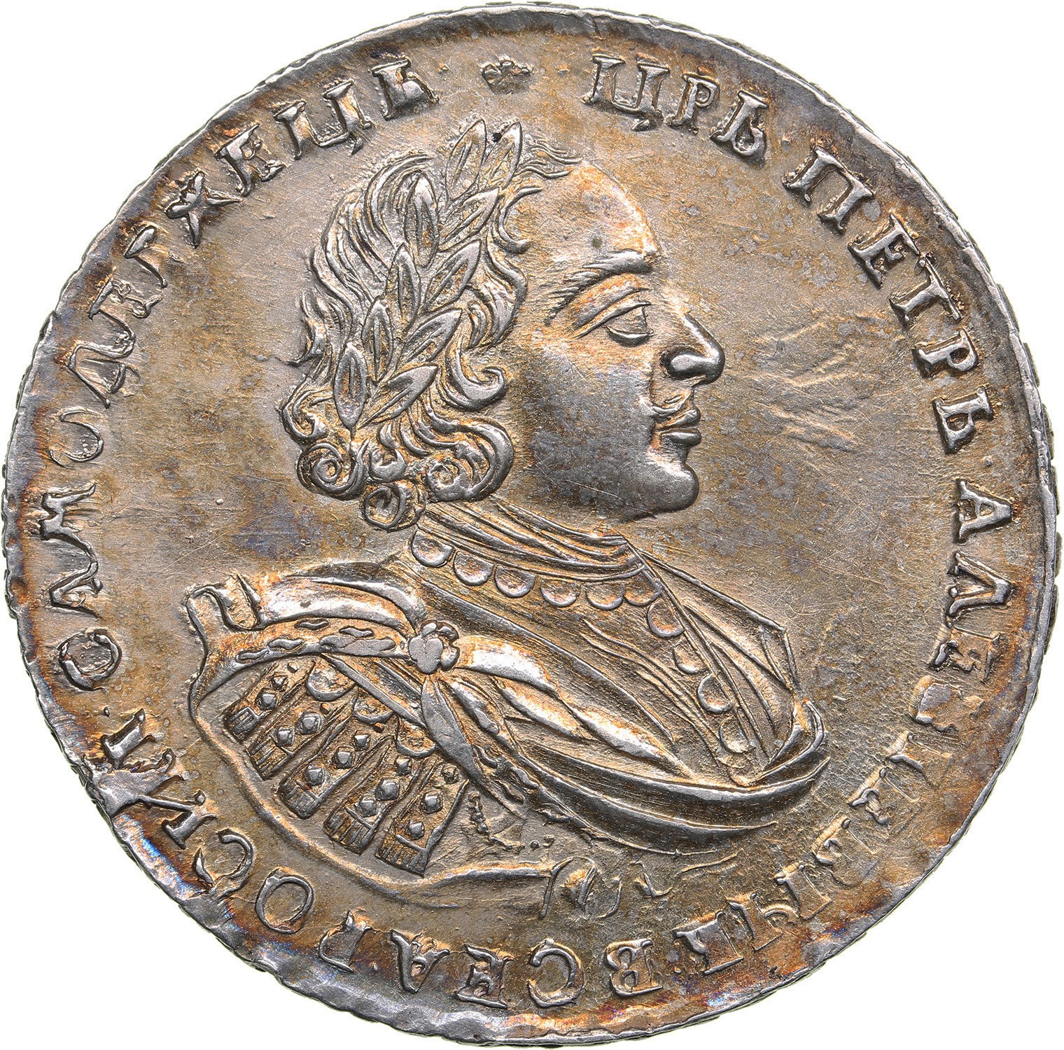 russia-rouble-1721-peter-i-1699-1725-aukcja-internetowa