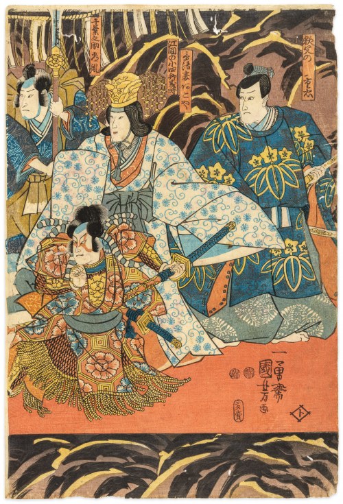 Wymarsz samurajów. Aktorzy teatru kabuki, 1847-1853, Utagawa Kuniyoshi