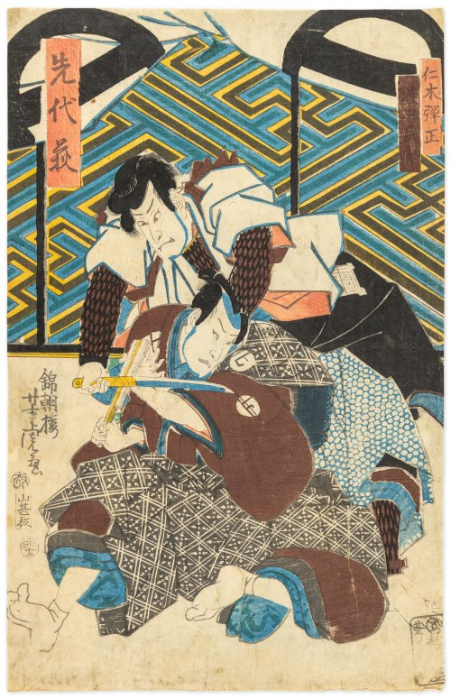Teatr kabuki. Walka samurajów, 1855, Utagawa Yoshitora