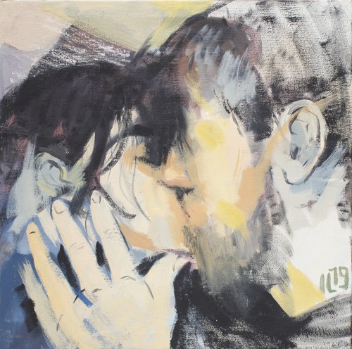 Kiss 03, 2020, Izabela Lewkowicz