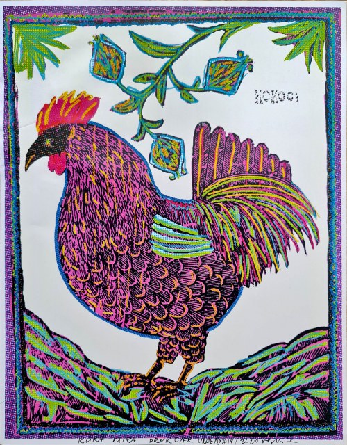 „Kura Mika 1” , 2018/20, Ryszard Grazda
