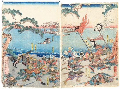 Bitwa pod Yashima, ok. 1850, Utagawa Yoshitora