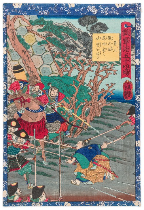 Sarunosuke prosi by mógł służyć rodzinie Oda, 1864, Utagawa Yoshitsuya