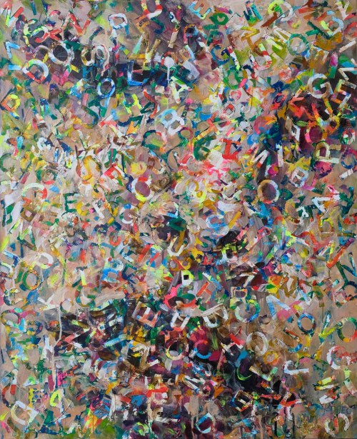 Sigh, 2015, Małgorzata Kosiec