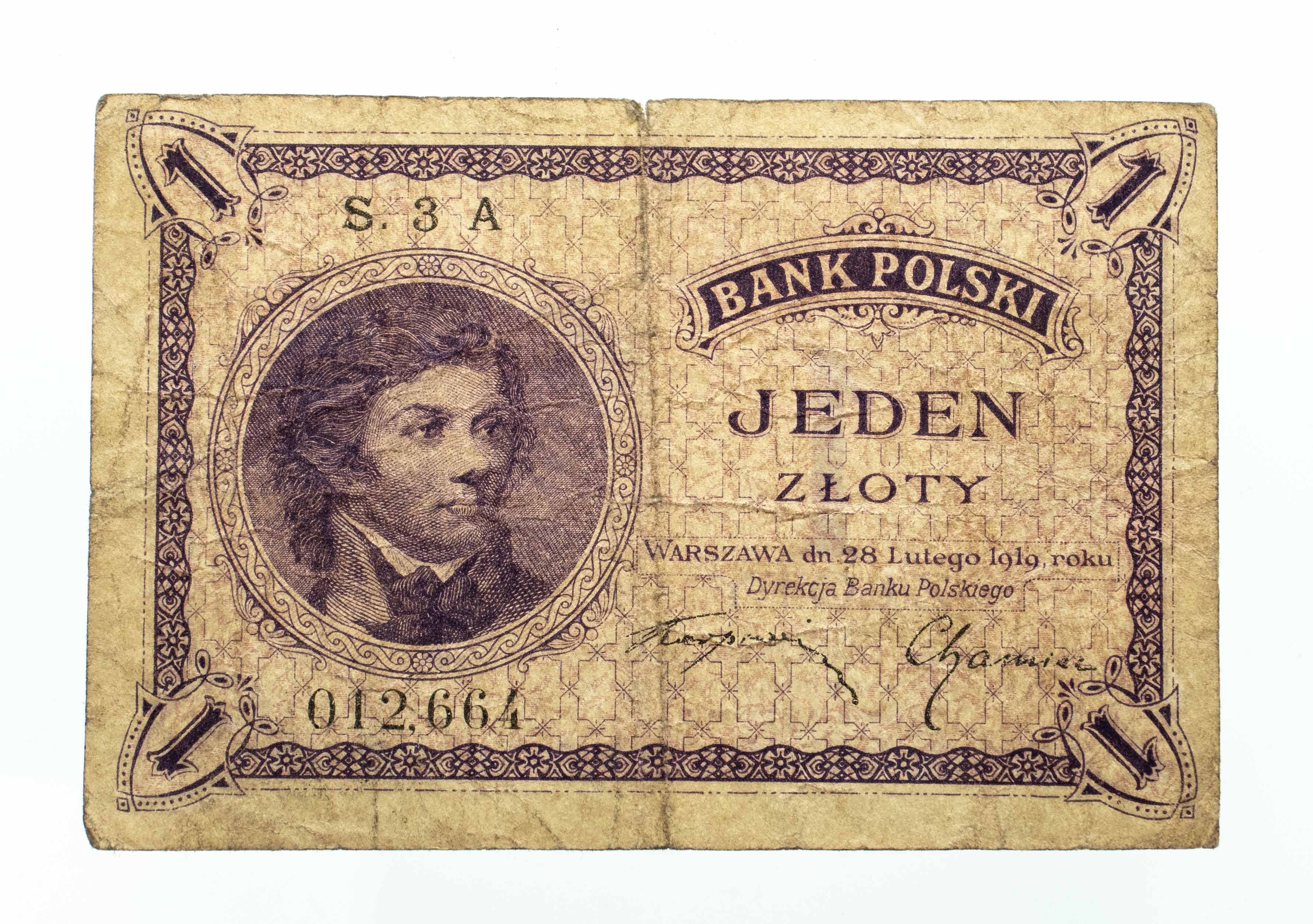 Polska, II Rzeczpospolita 1919 - 1939, 1 ZŁOTY, 28.02.1919, seria S.3A