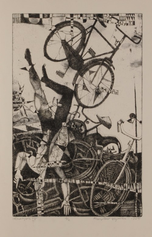 Rowerzysta V, 1964, Mieczysław Wejman
