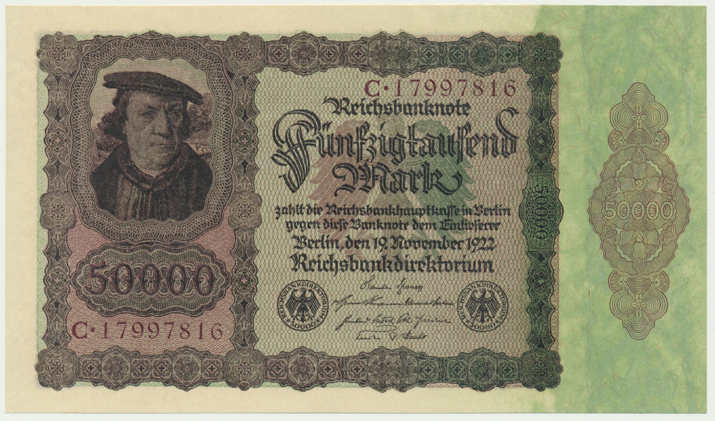 50 тыс рублей. 50 00 0. 50 000 цифры. 1921 год 50 рублей. 50 тысяч рублей банкнота.