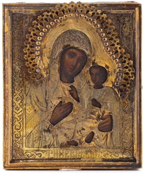 Rosja, 1892, Ikona Matki Bożej Kazańskiej