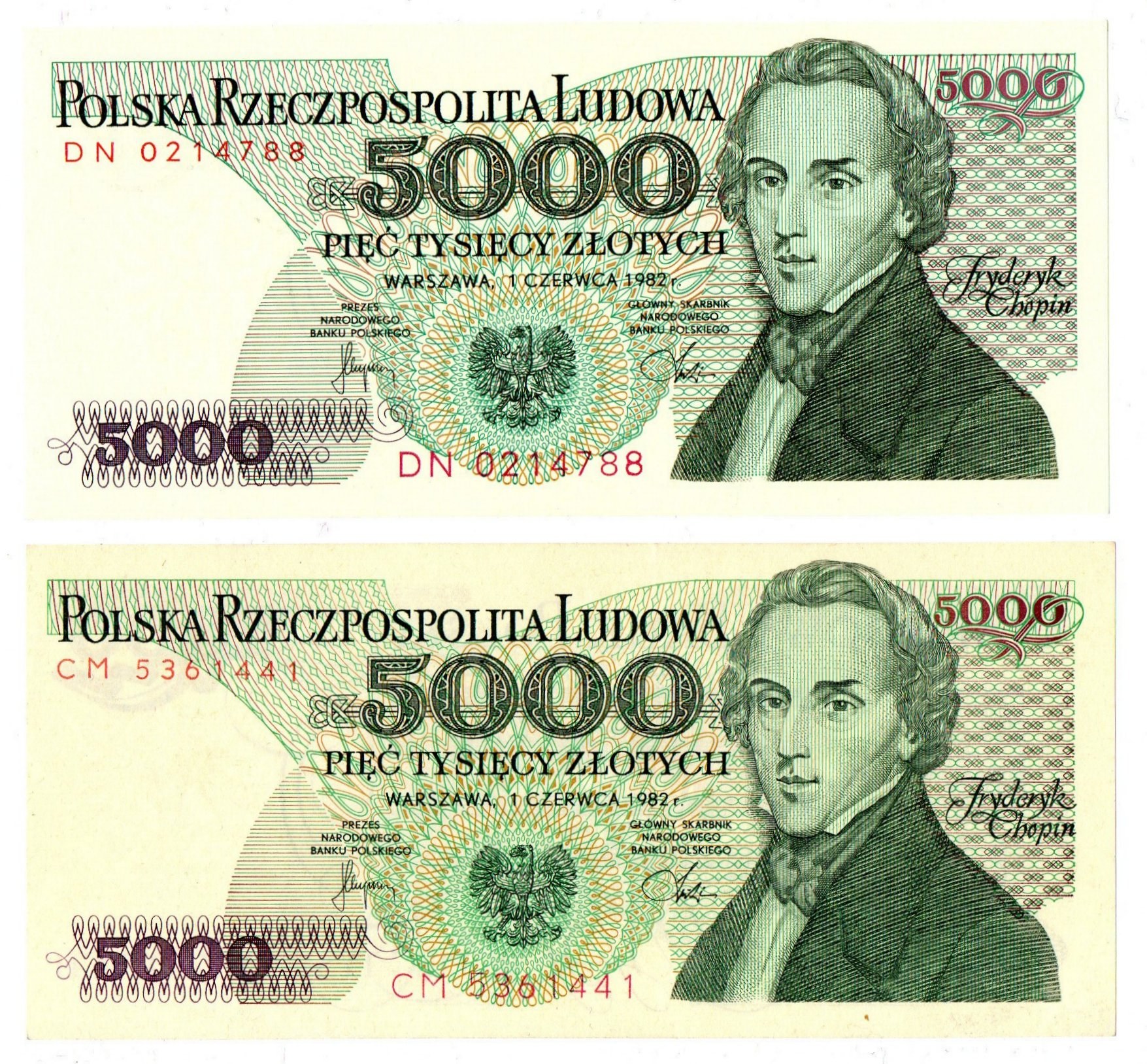 Злотый к белорусскому. 5000 Злотых 1982. Piec zlotych купюра. 5000 Злотых 1982. Pick #150а (Польша). 5000 Злотых 1982 какая песня на банкноте.