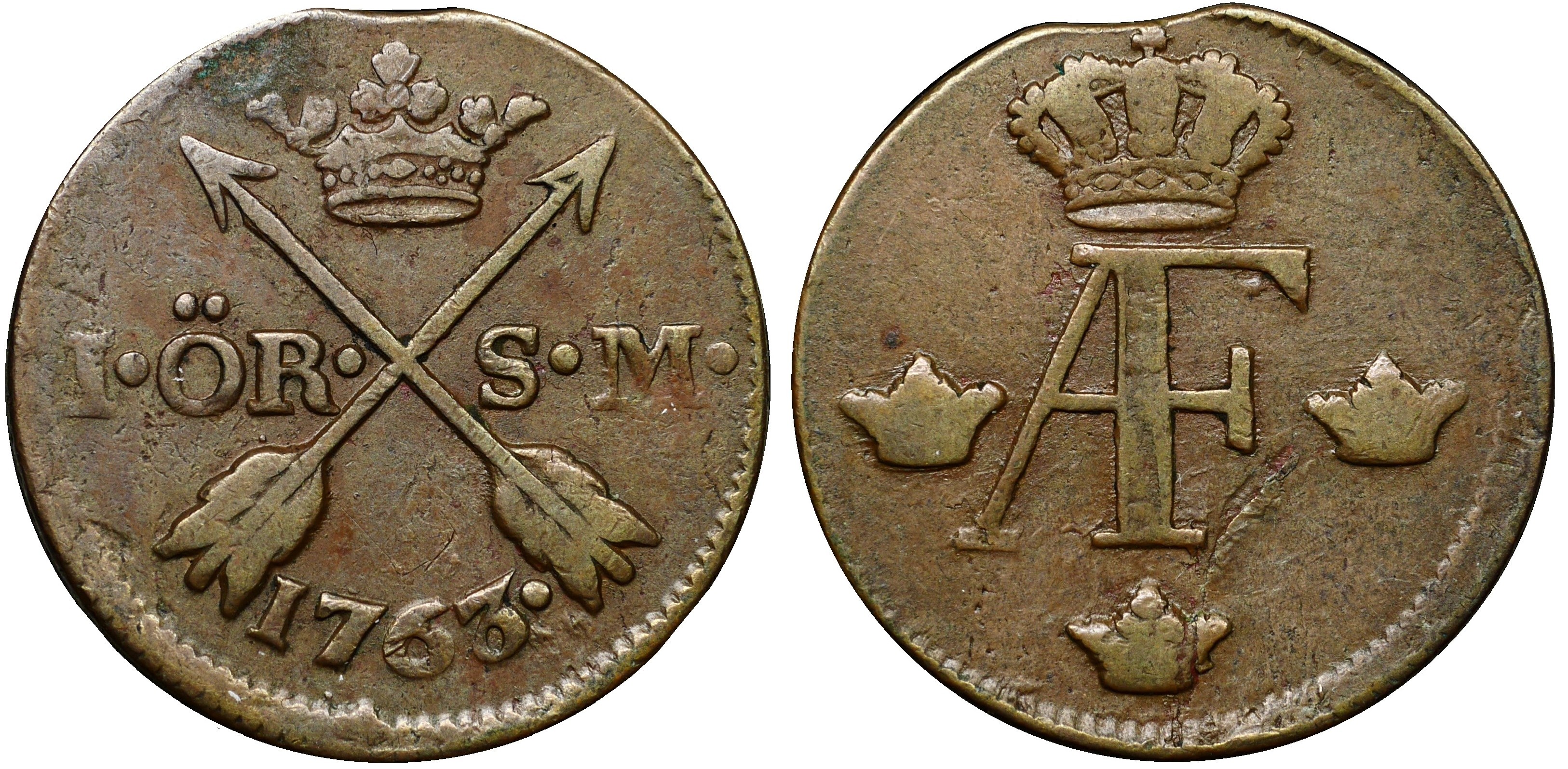 1 Копейка 1880 Купить