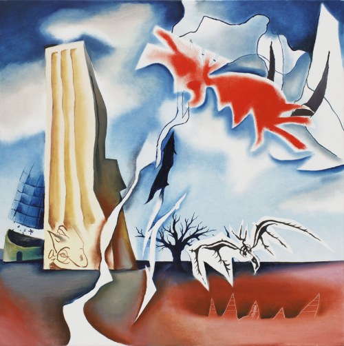 False Doves and Lines 1944/2021 (Prudential), 2021, Kacper Woźny