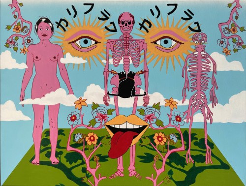 Nirvana, 2021, Przemysław Wójciak