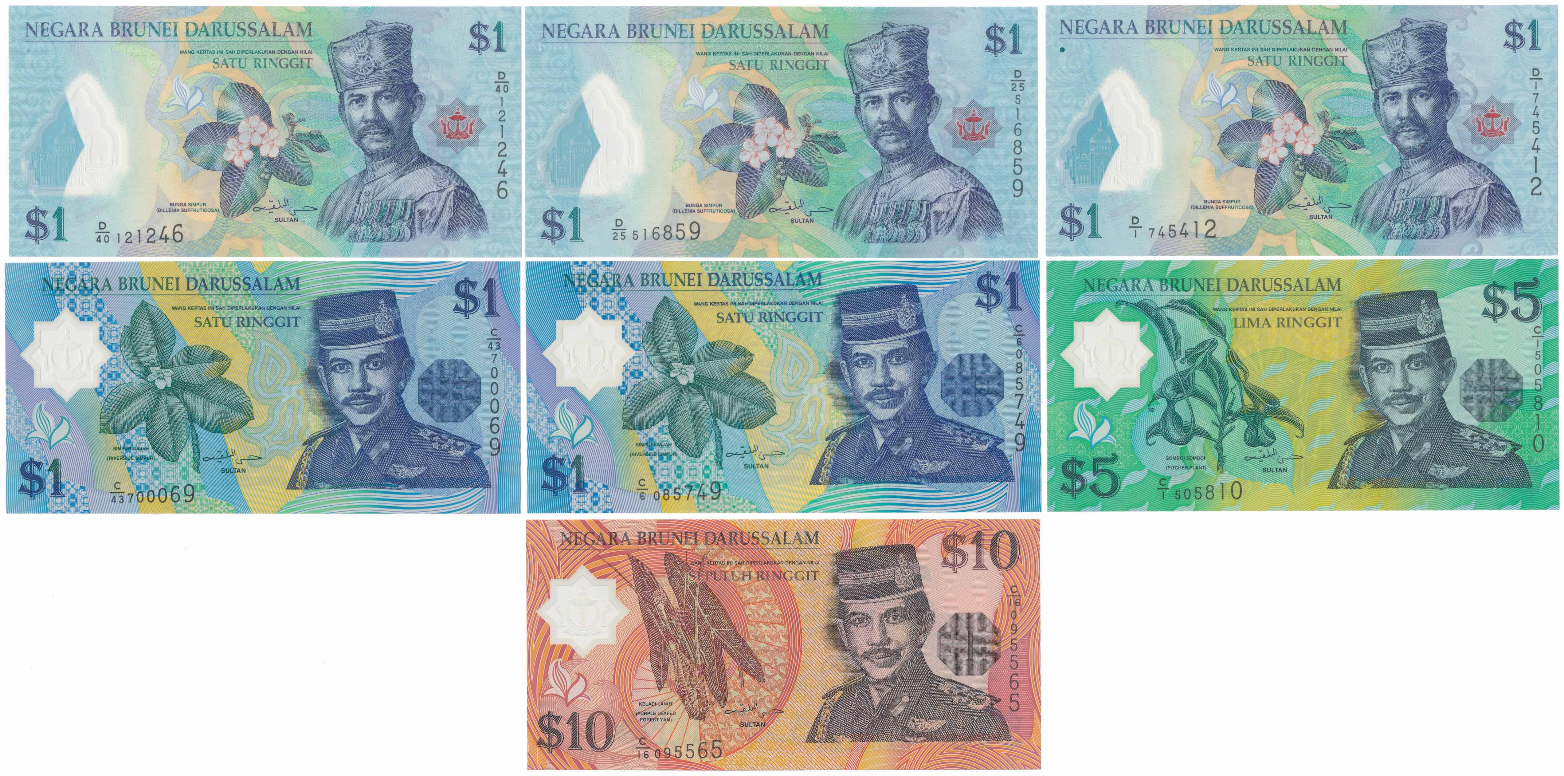 Brunei Darussalam, 1 - 10 Ringgit 1996-2016 - Polymers (7pcs) - Online  auction / Online bidding - Price - OneBid