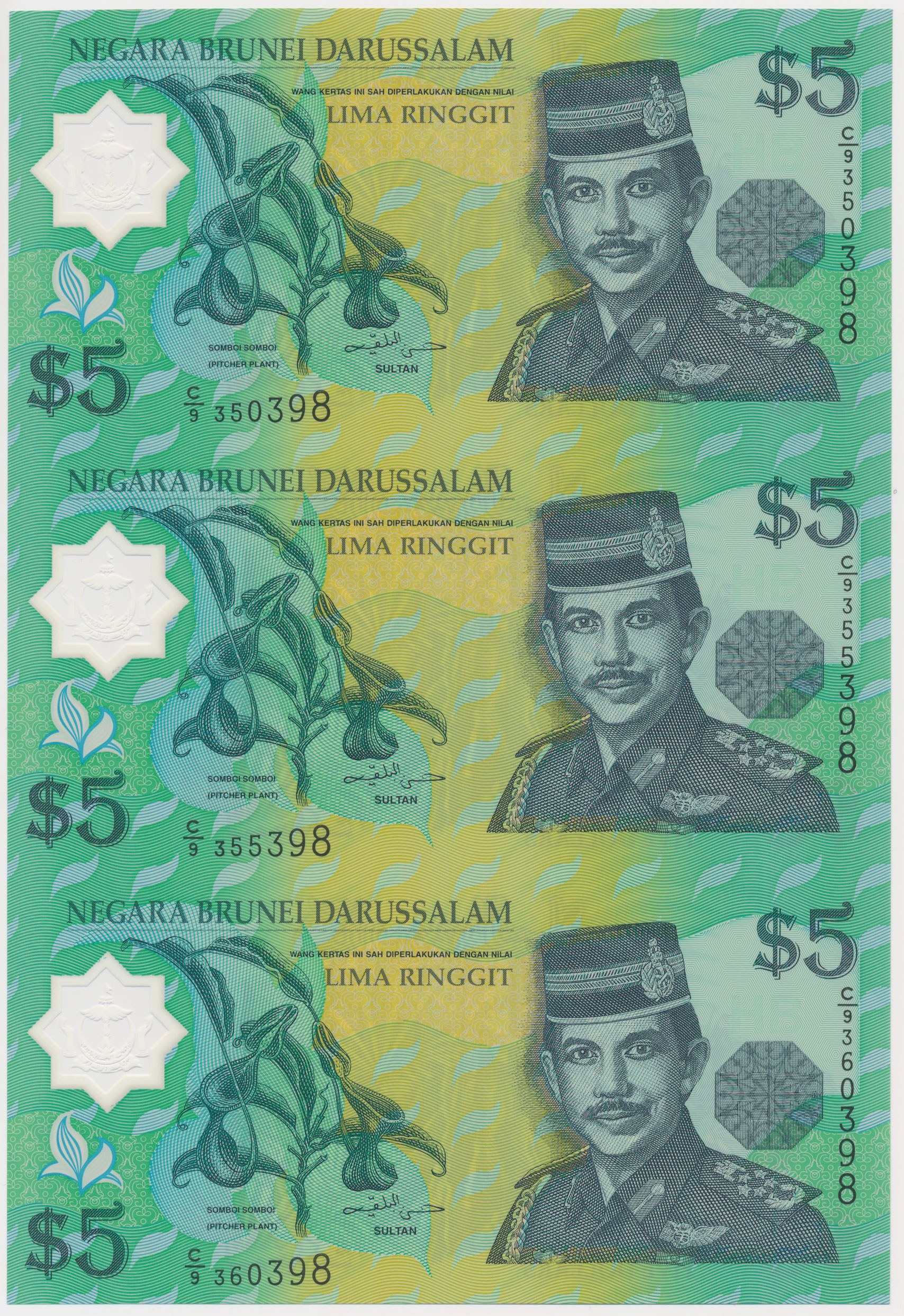 Brunei Darussalam, 5 Ringgit 2002 - polymers - Uncut Strip of 3 - Online  auction / Online bidding - Price - OneBid