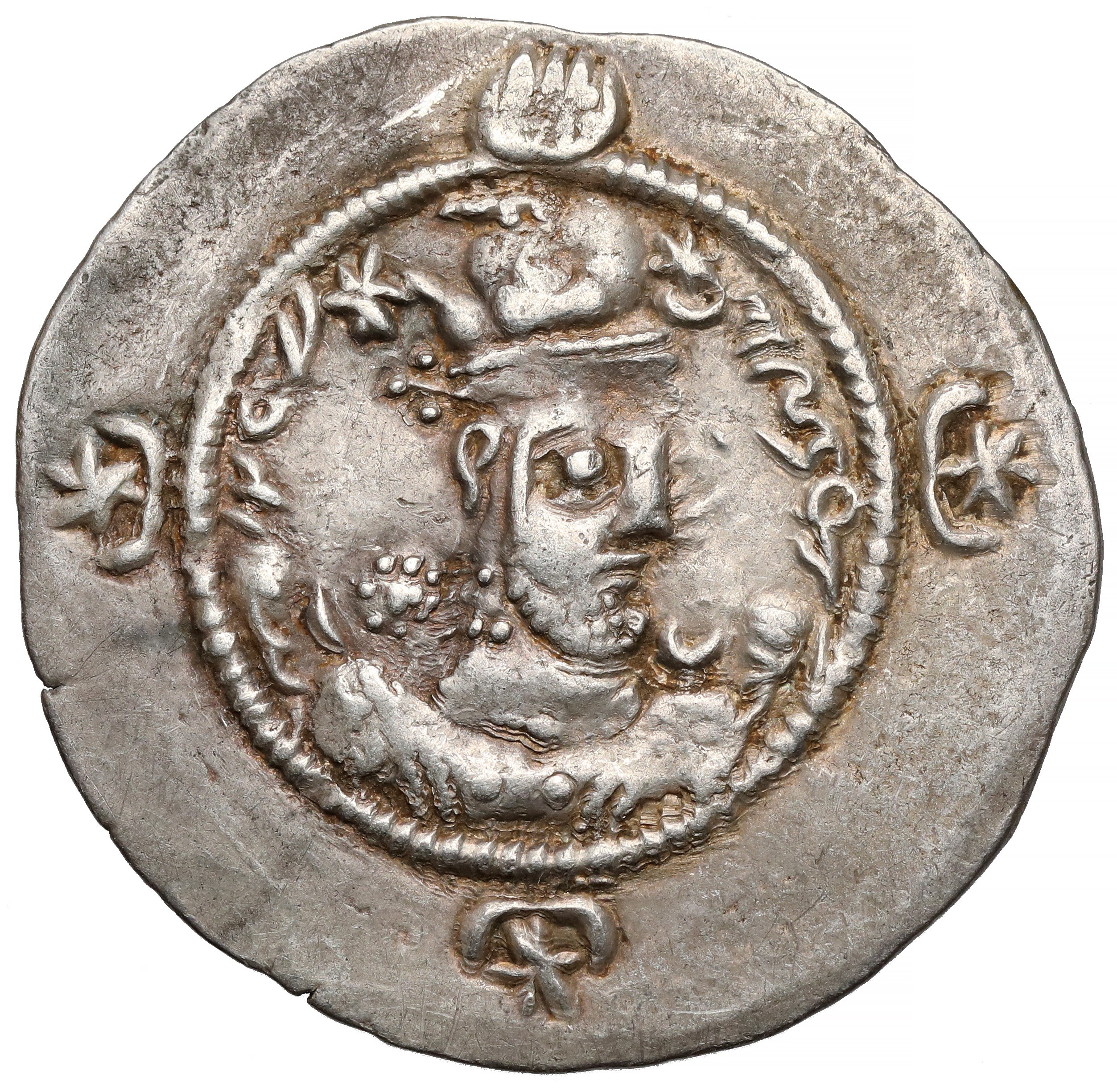 Sasanidzi, Hormizd IV (579590 n.e.) Drachma Aukcja