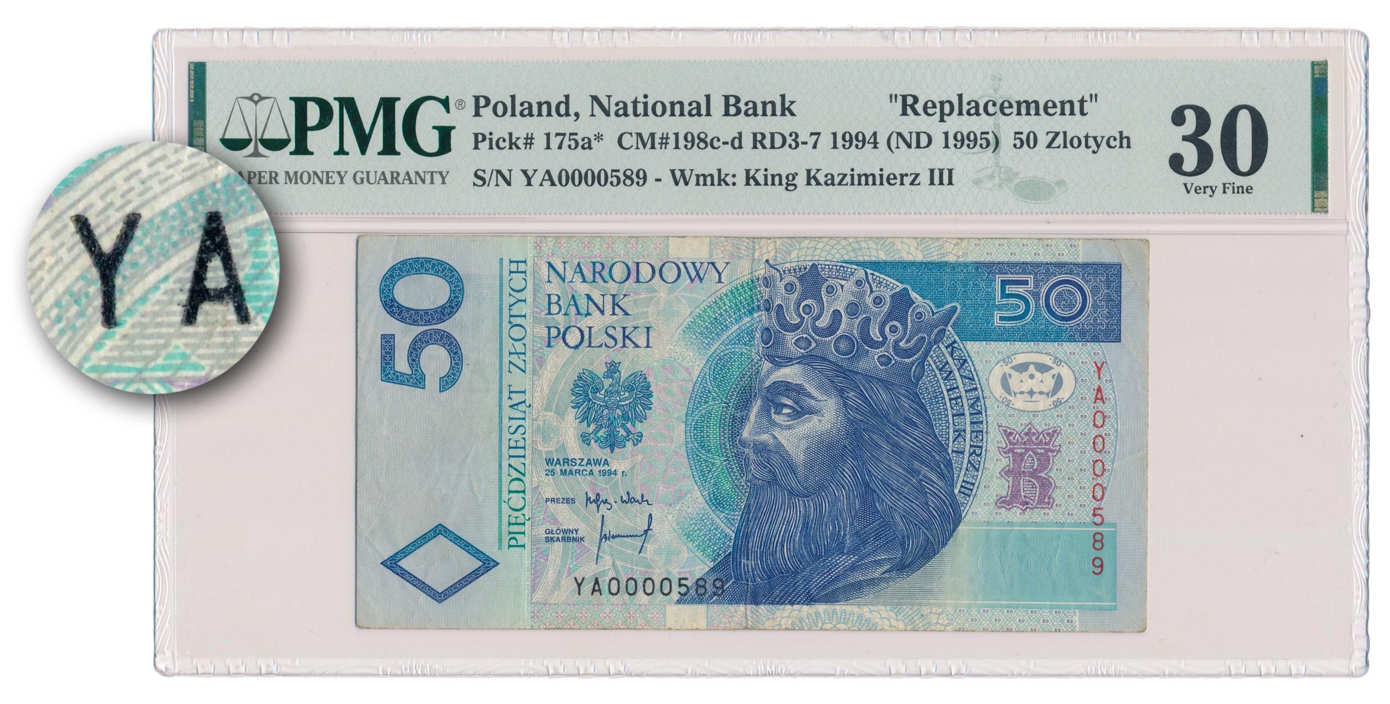 50 Z otych 1994 Seria Zast pcza YA 0000589 Aukcja Internetowa 