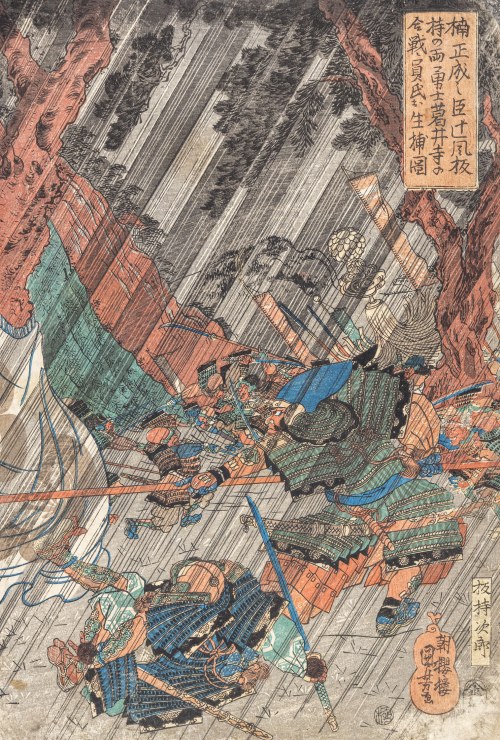 Kusunoki Masashige no shin Tsujikaze Itamochi o ryô-yûshi Fujiidera no kassen ni Kazu-uji o ikedoru zu [Bitwa w deszczu pod Fujidera. Kazu-uji i Moronao, generałowie klanu Ashikaga, pobici przez Kusunoki Masashige], ok. 1836, Utagawa Kuniyoshi