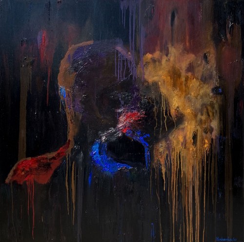 Kiss, 2021, Maria Hoshovska