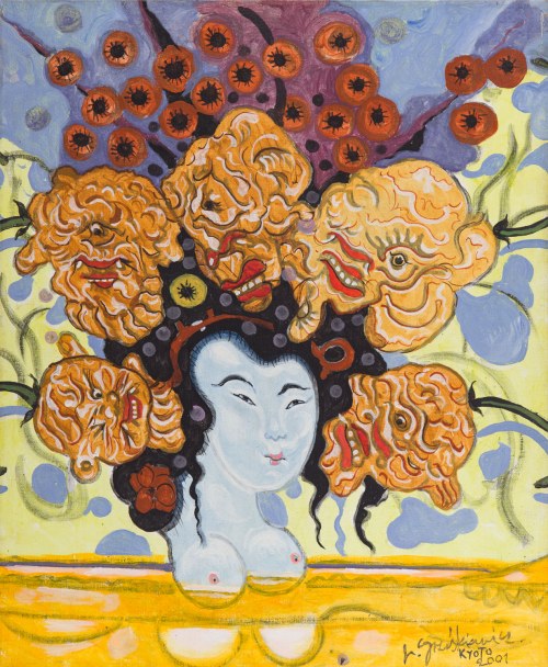 Kyoto, 2001, Lech Grześkiewicz