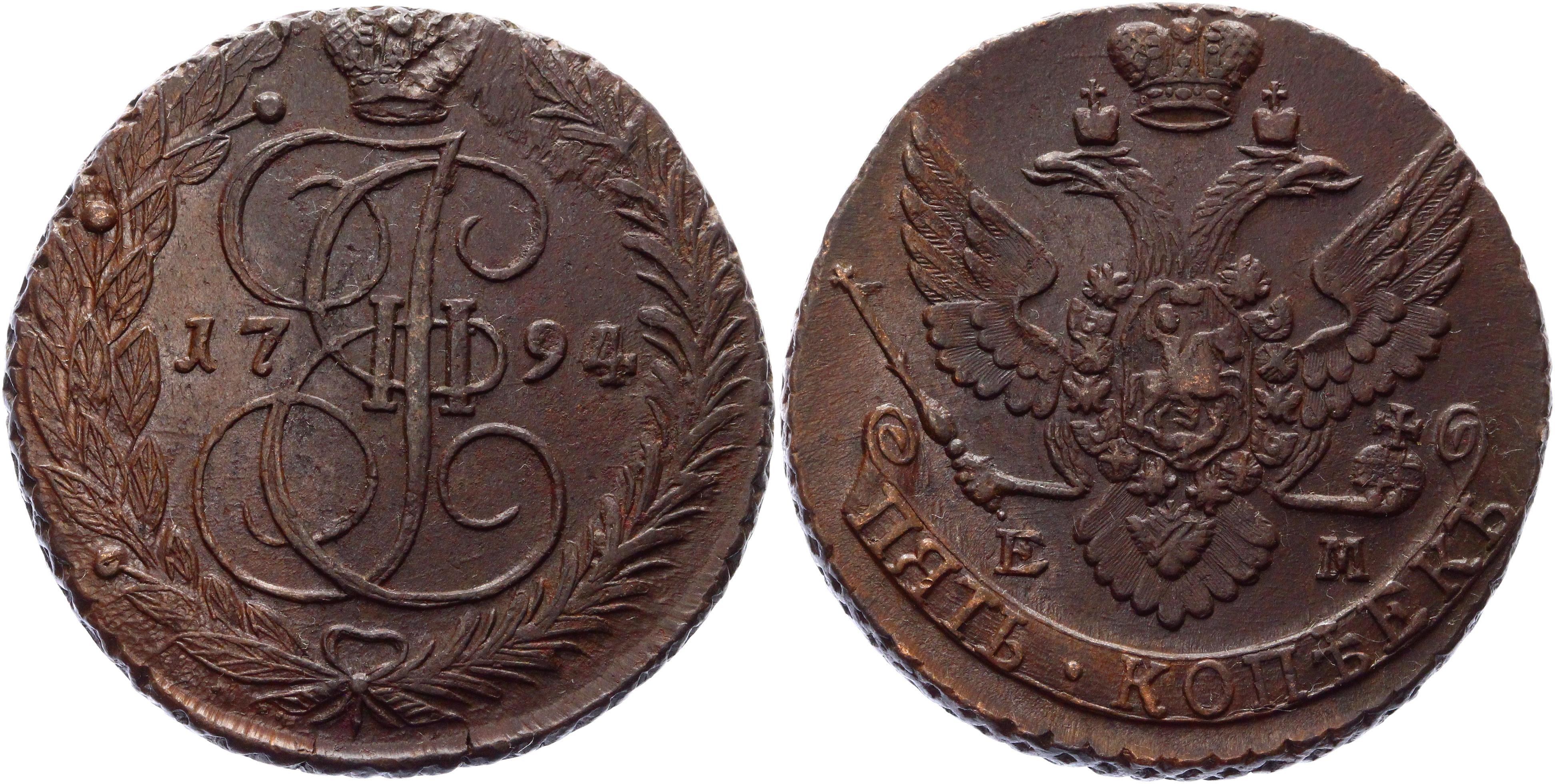 Старая монета 4. 4 Копейки 1762 года. 4 Копейки 1762 года барабаны. Монета денга 1739. Полушка 1789.