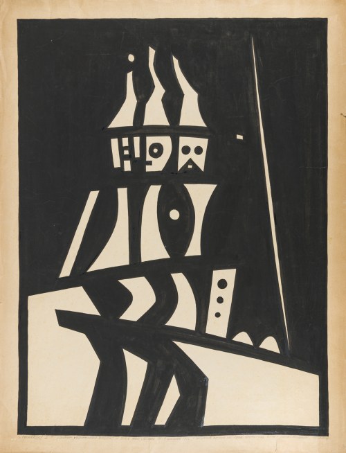 Pucheroki I, 1962, Stanisław Wałach