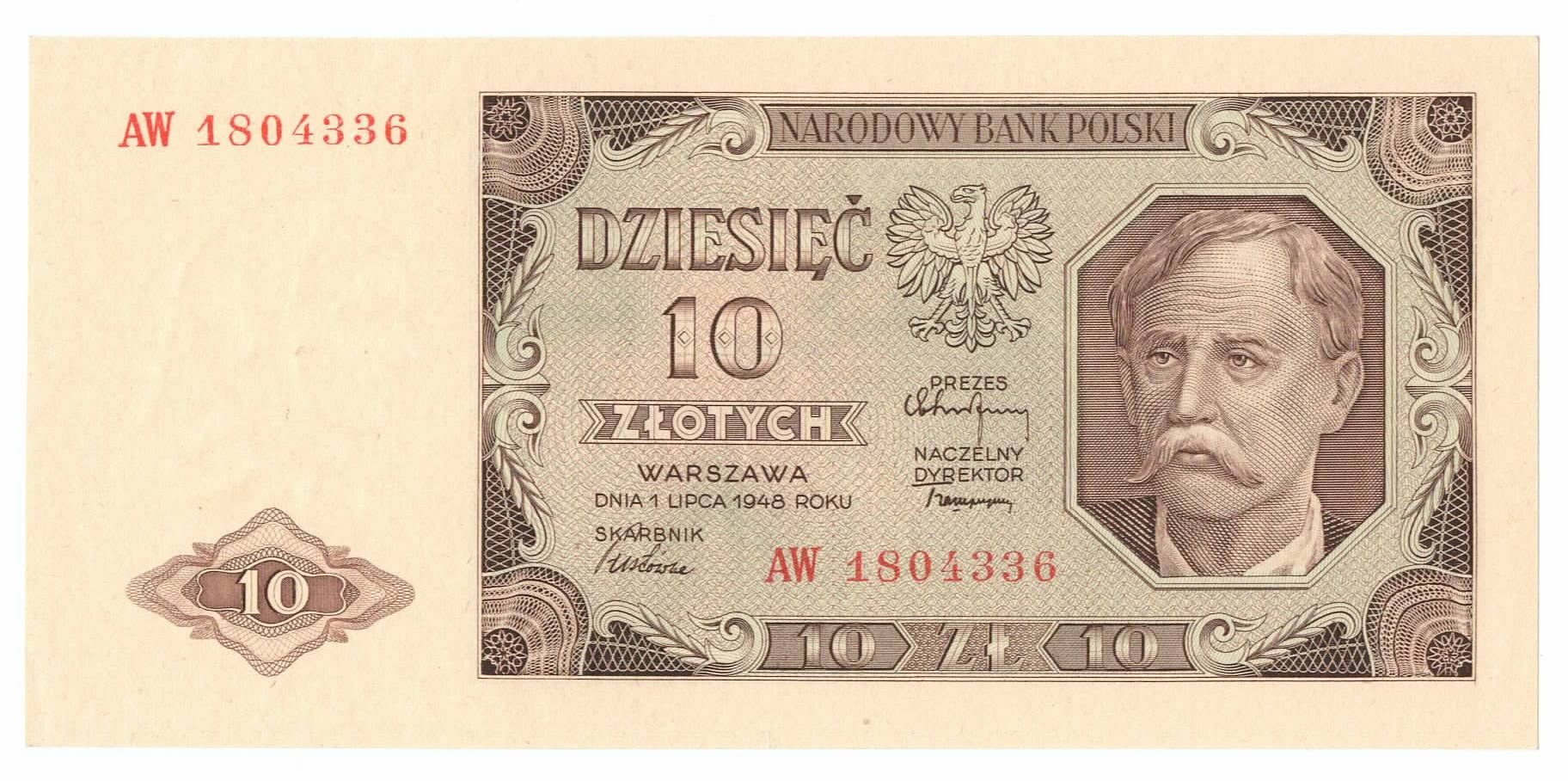 Прл 10. Деньги 1948.