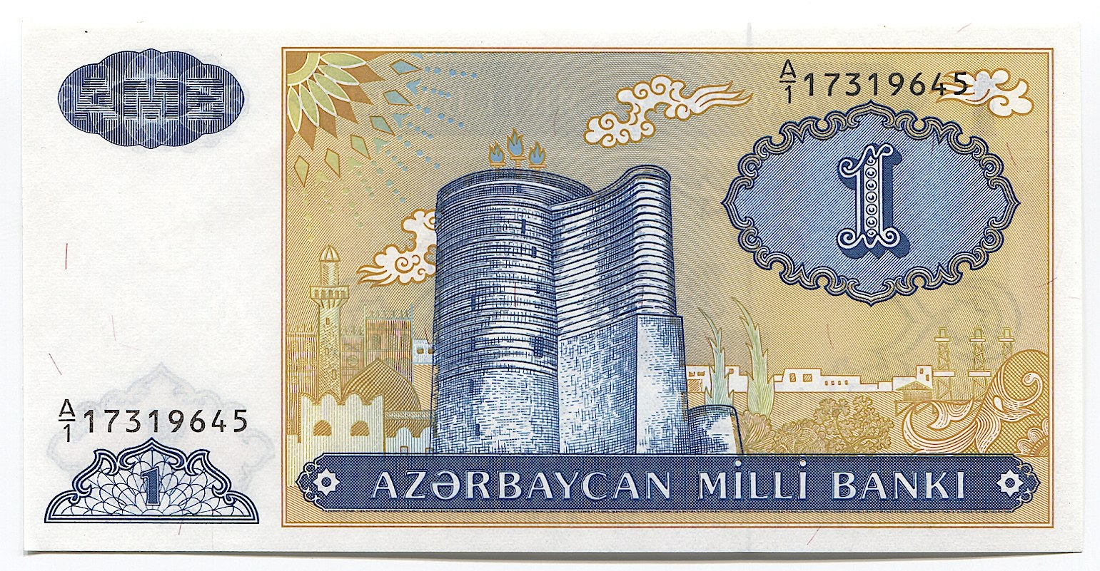 Рубль к манату. 5000 манат фото. 50 манат. 10 manat. 350 манат.
