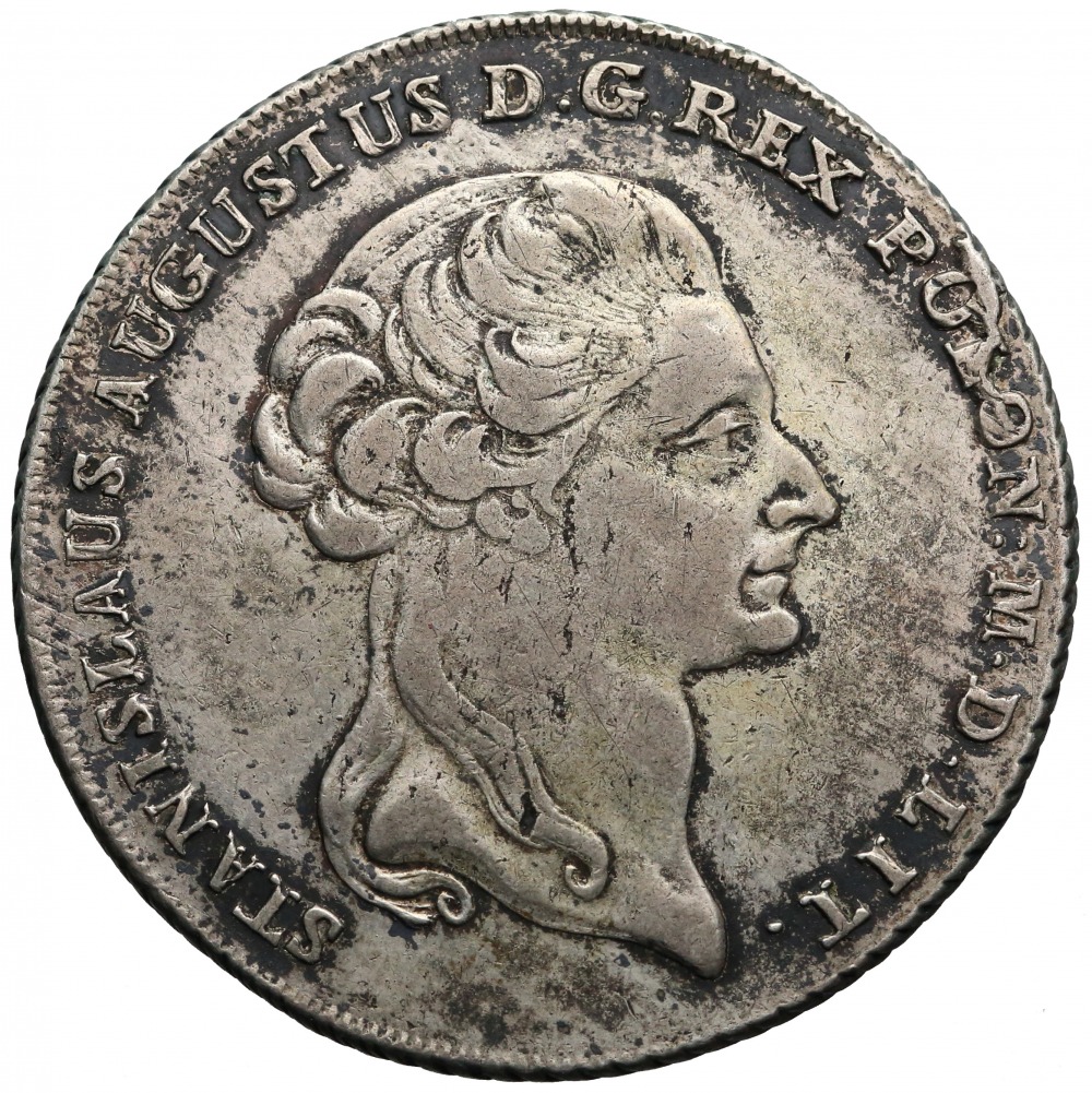 Варшава 1794