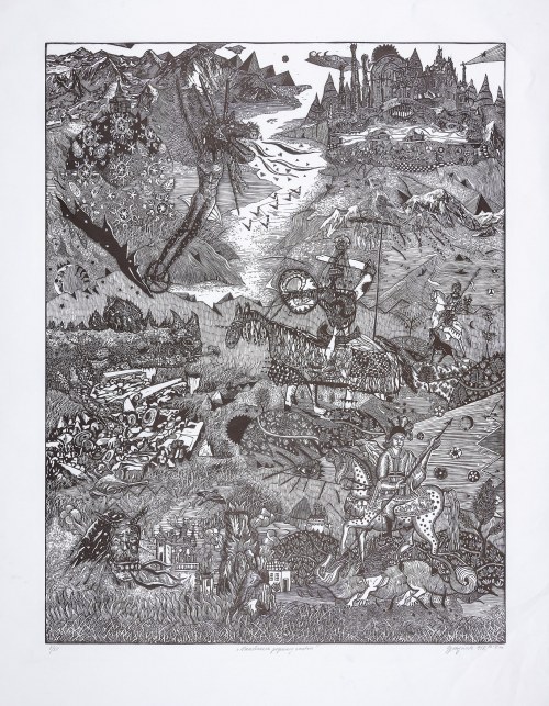 Nieustraszeni Pogromcy Smoków, 1991, Jerzy Jędrysiak