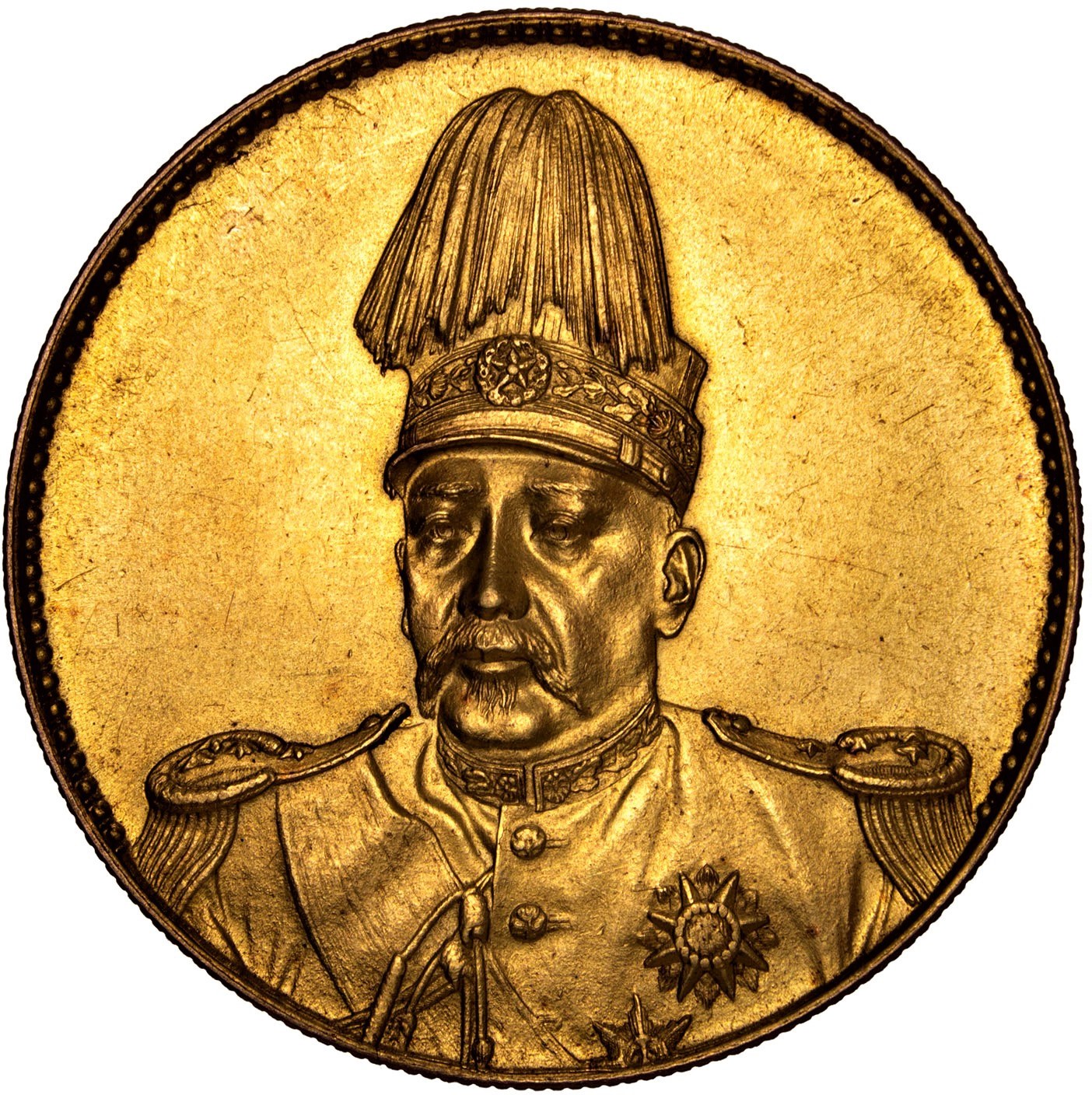 China Republic – Yuan Shih-kai gold Specimen Pattern 