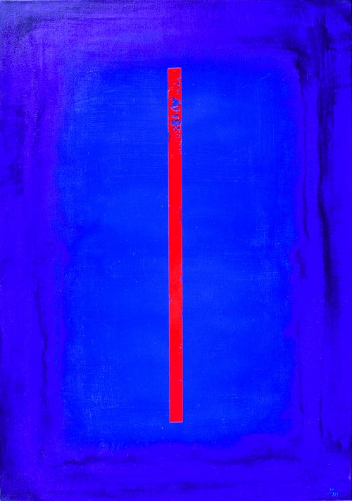 Aury II, 2021, Marcin Zacharzewski
