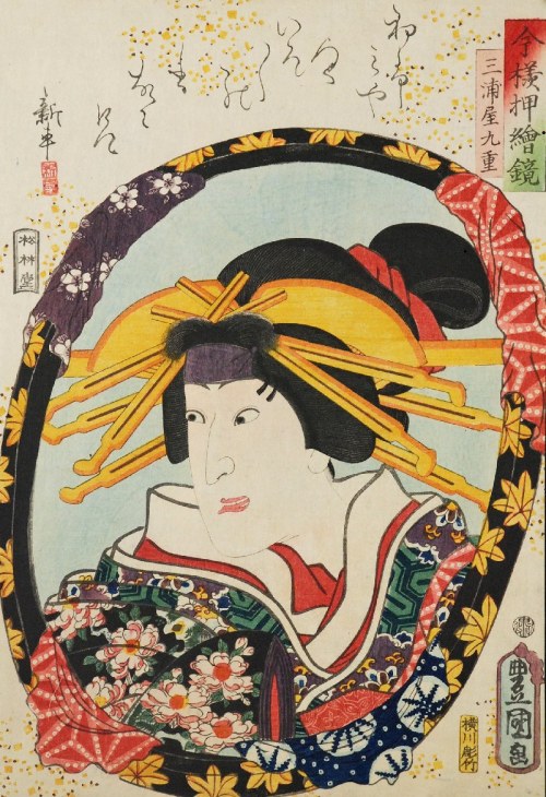 Ichikawa Shinsha I w roli Miuraya Kokone, Utagawa Kunisada