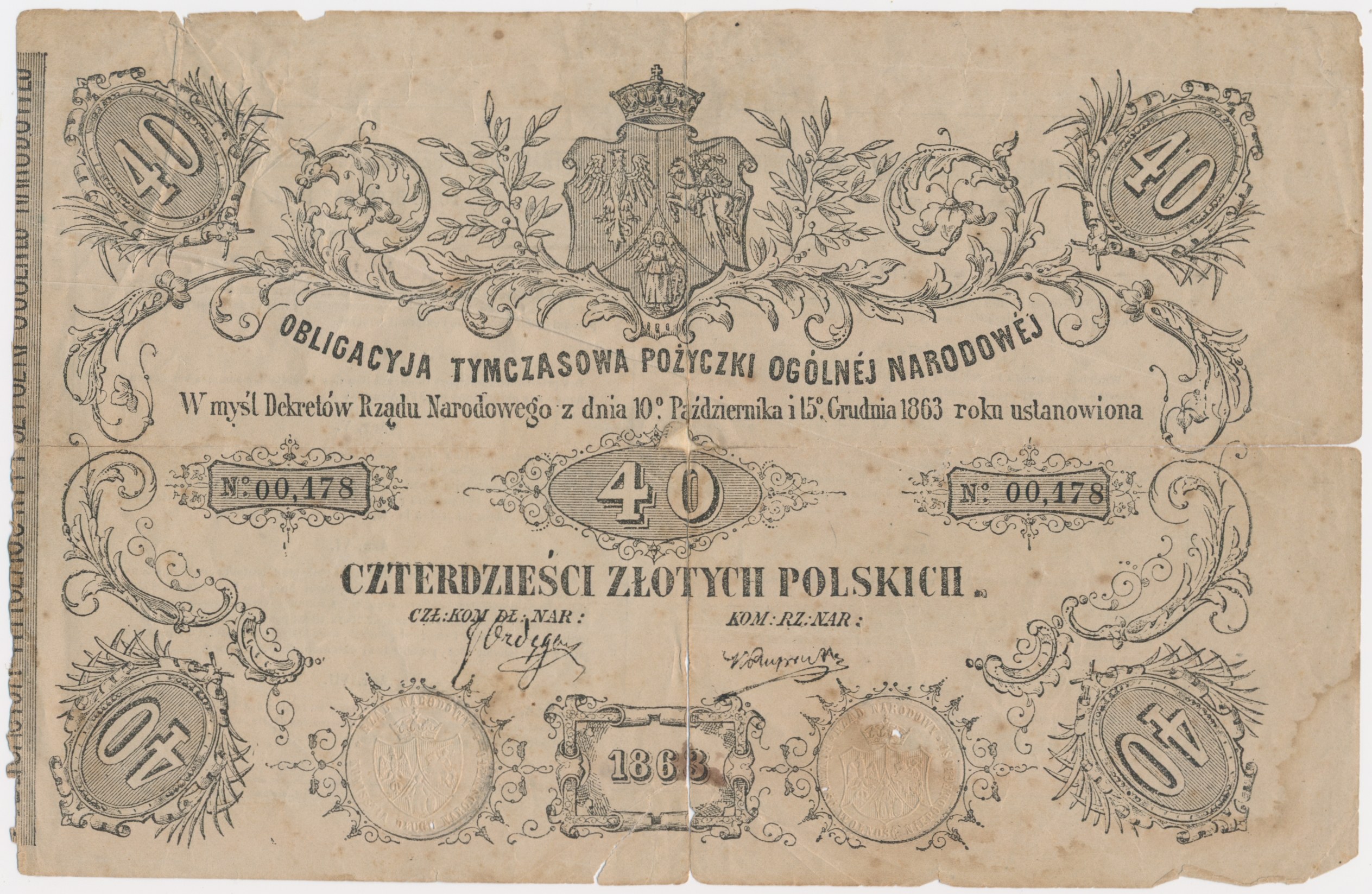 provisional-bond-for-40-zloty-1863-rare-online-auction-online