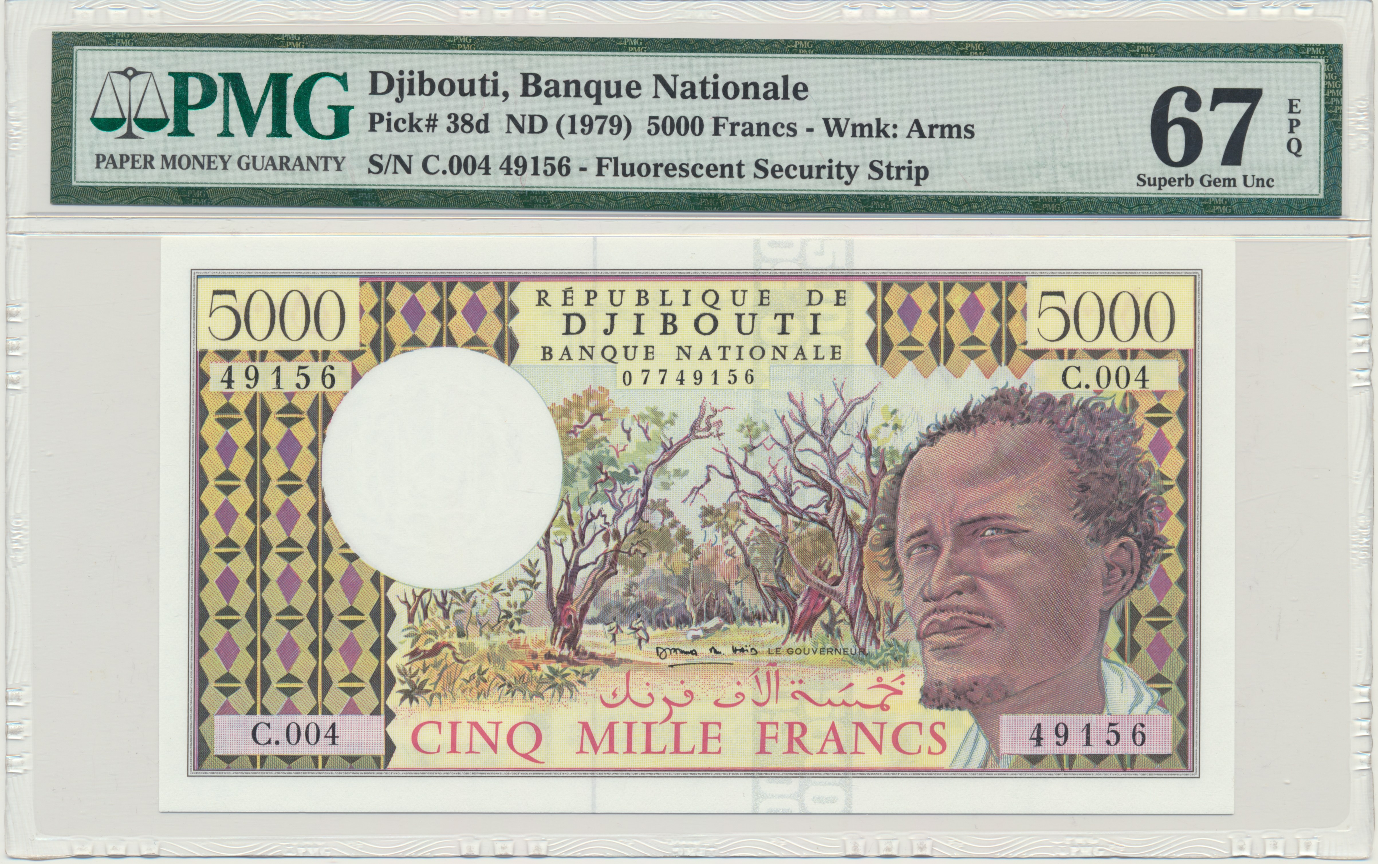 Djibouti, Francs (1979) PMG 67 EPQ Online auction