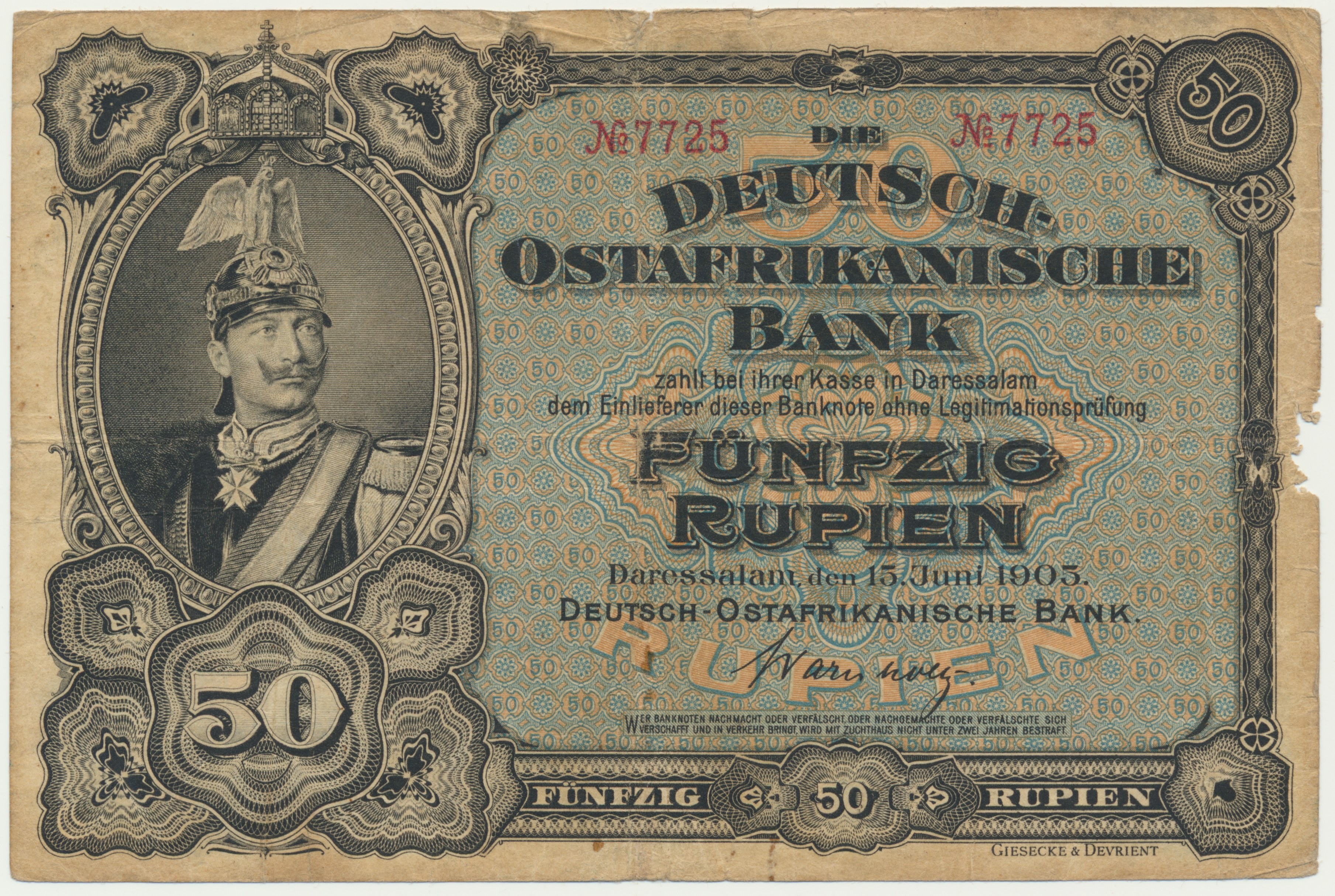 Первые 50 банков. Банкноты кайзеровской Германии. Старые купюры.