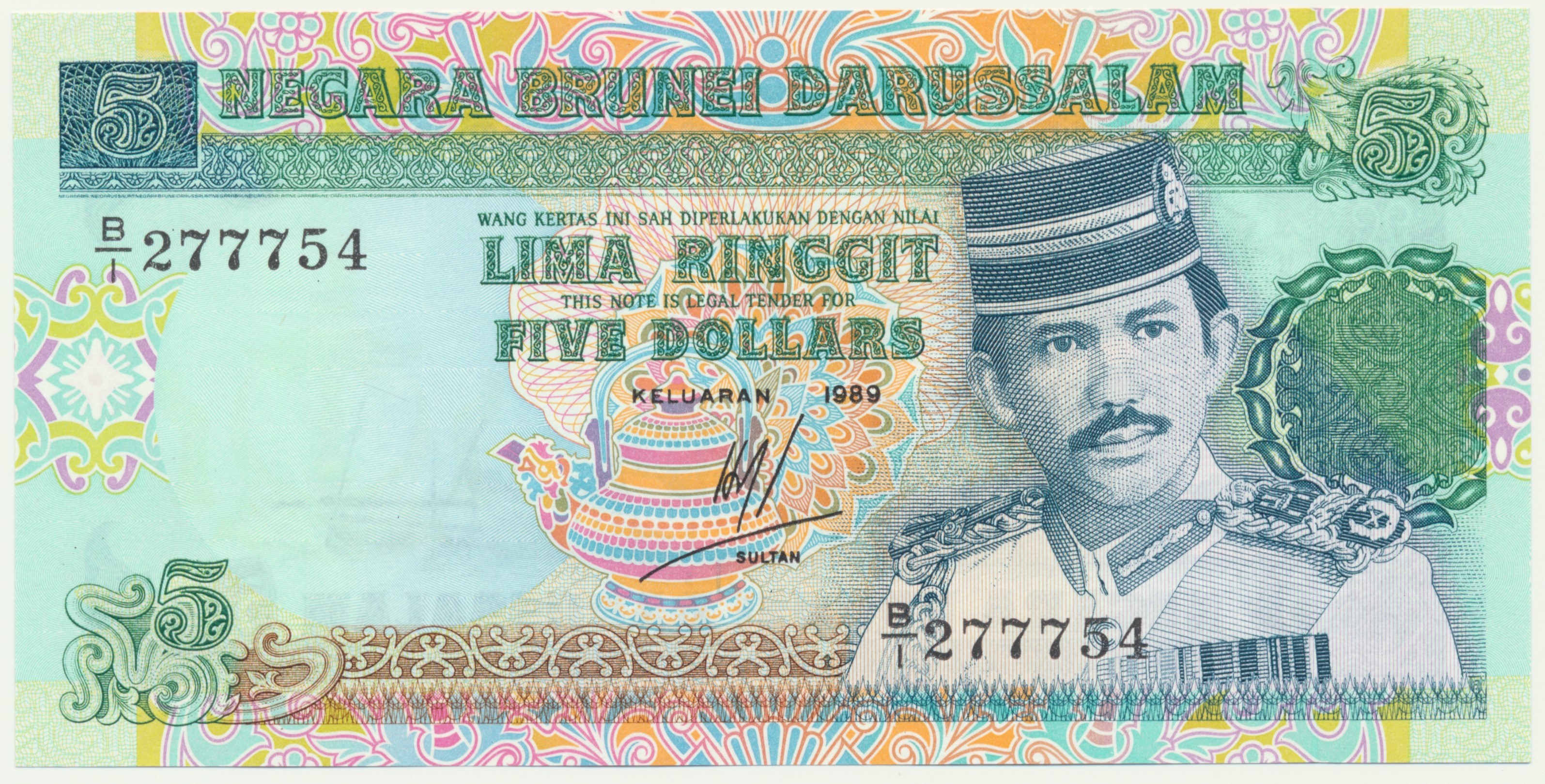Brunei, 5 Ringgit 1989 - Online auction / Online bidding - Price - OneBid