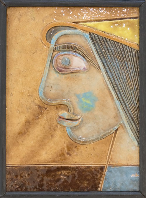 Twarz, Leszek Nowosielski