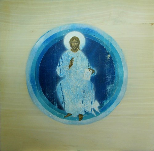 Jestem, 2021, Sylwia Perczak