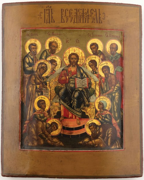 Rosja, XVIII w., Ikona Chrystus Pantokrator W Otoczeniu Świętych