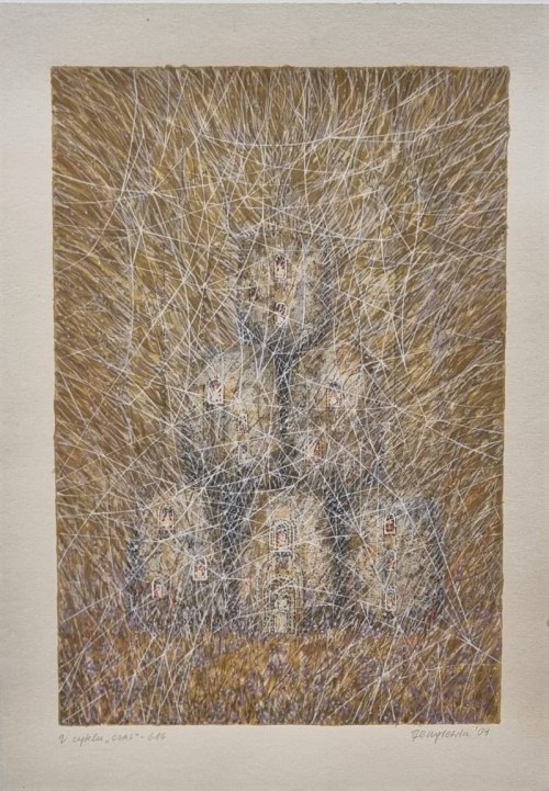 "KATEDRA 616", Jerzy Lengiewicz