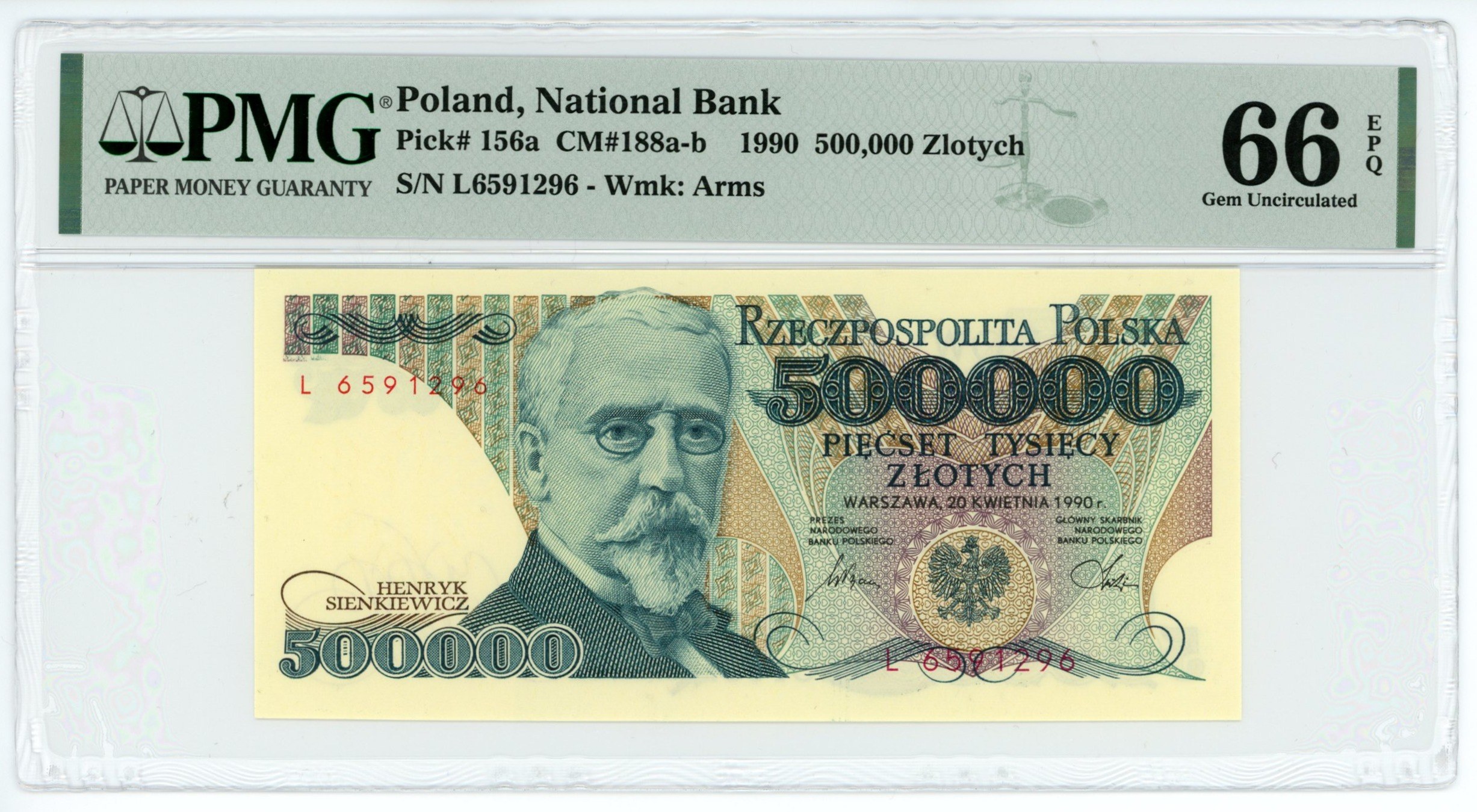 500 00 в рублях. Польша 1990. 500,00 Злотых в рублях. Polish 1990.