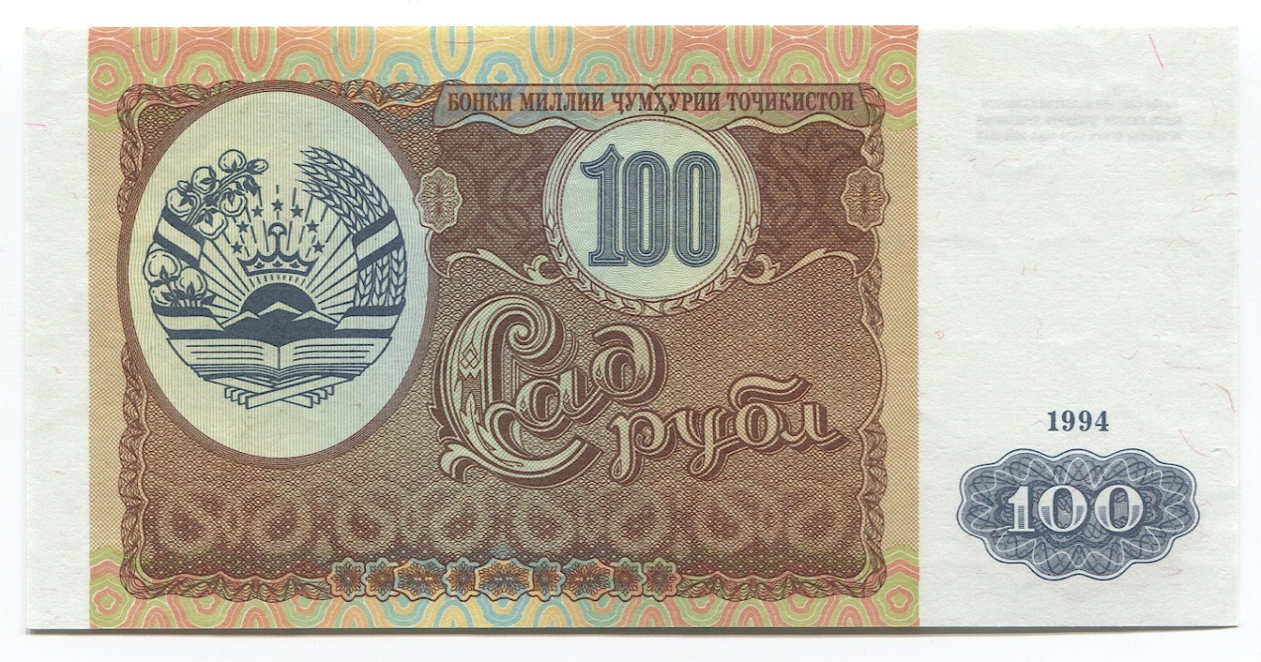 100 на таджикский