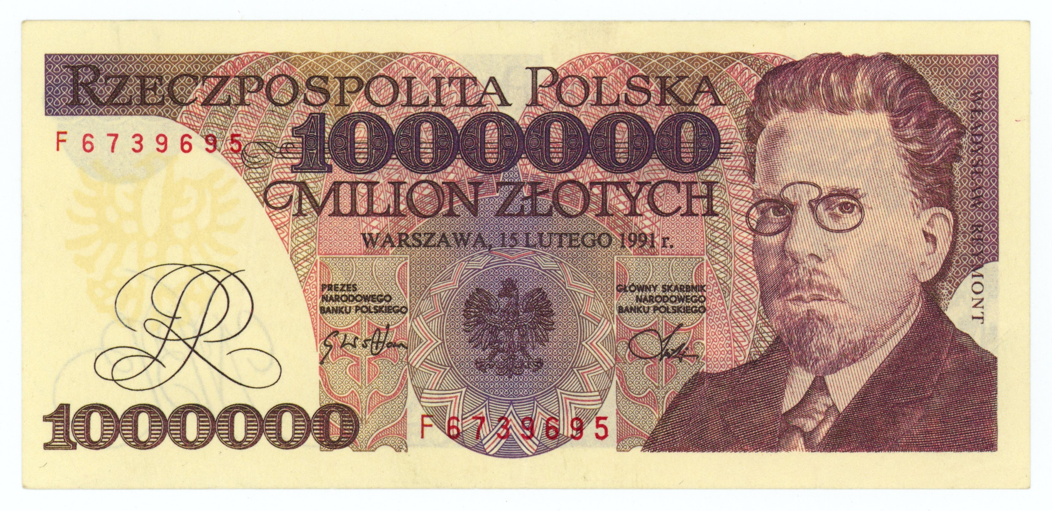 120 млн польских злотых. Купюры Польши. Польский злотый купюры. Купюры 1993 1000000. Польская банкнота миллион злотых.