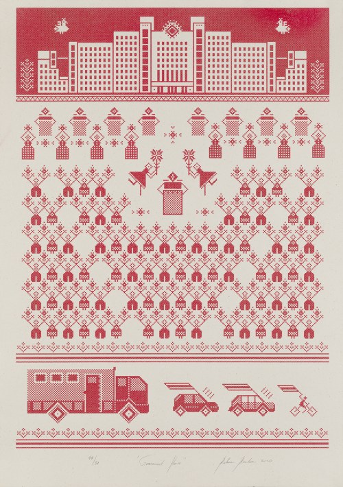 Government house, 2020, Rufina Bazlova