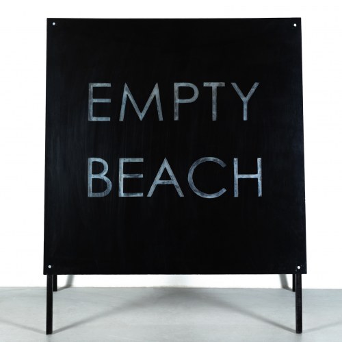 Empty Beach, 2016, Alesia Zhitkevich